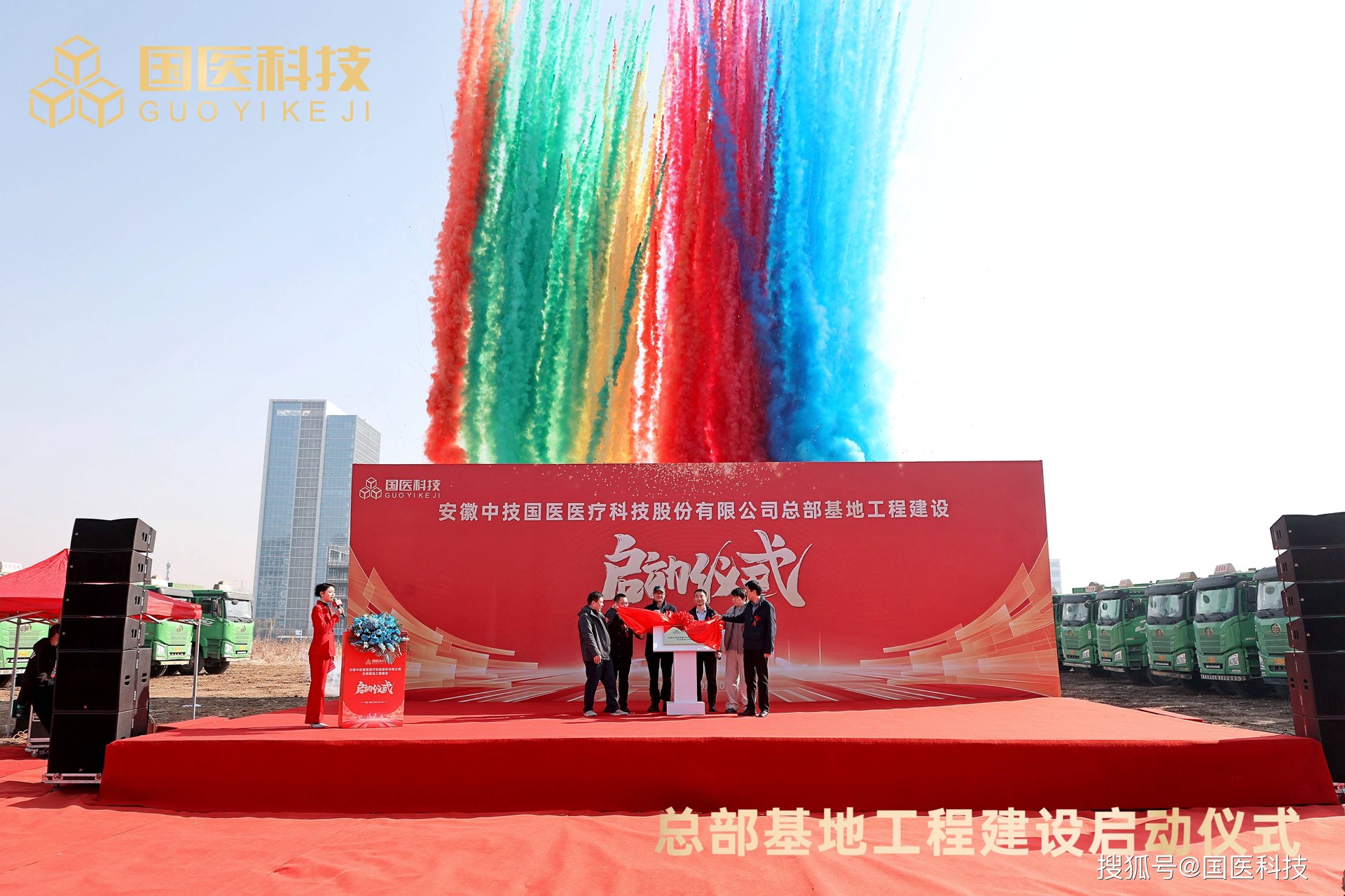 丹尼逊液压
